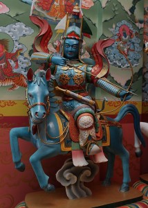 King Gesar of Ling